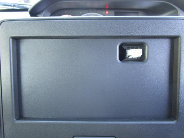 ワゴンRハイブリッド(HYBRID) FX-S