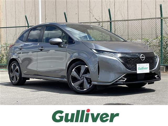 ノートオーラ1.2 G レザーエディション