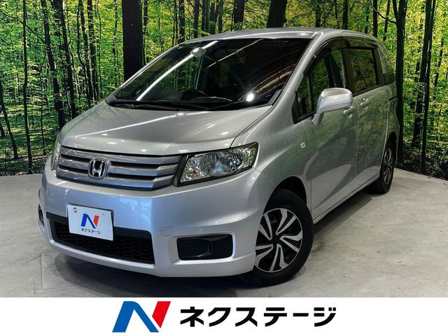 ホンダ フリードスパイクの中古車・相場情報｜中古車検索 - 価格.com