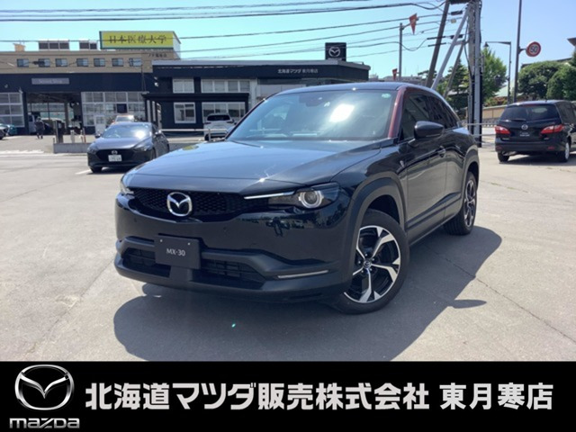 MX-30ロータリーEVエディション R