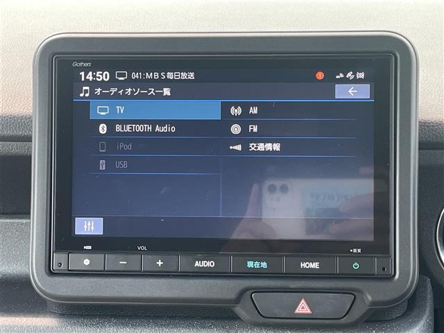 N-BOXカスタムベースグレード