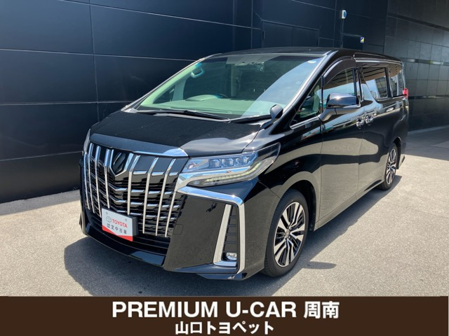 アルファード2.5 S Cパッケージ