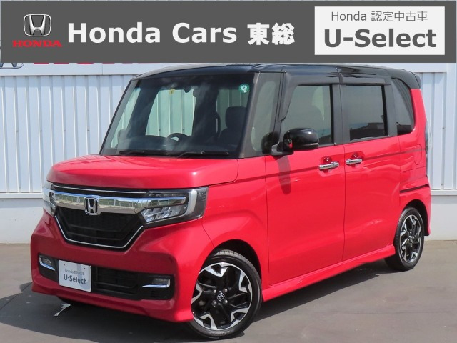 N-BOXG L ターボ ホンダセンシング