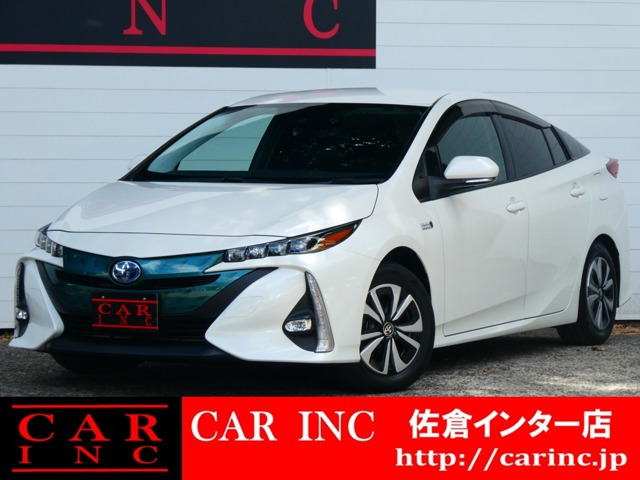 プリウスPHV(トヨタ) 1.8 S　トヨタセーフティー レーダークルコン 中古車画像