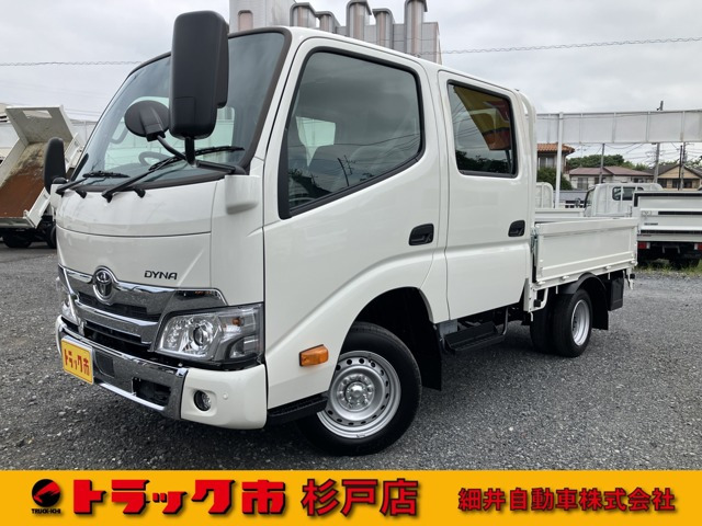 アルミ リアバンパー ダイナ Wキャブ 他車も取り付け可能 縞板 デコトラ アート レトロ キャンター エルフ アトラス 2トン トヨタ ダイナトラック Ｗキャブフルジャストロー Ｗキャブ レクサス