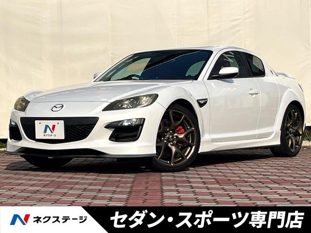 RX-8 タイプS 6速MT‼️車検R7年8月まで‼️ マツダ RX-8 MT(マニュアル)の中古車一覧｜中古車検索 - 価格.com