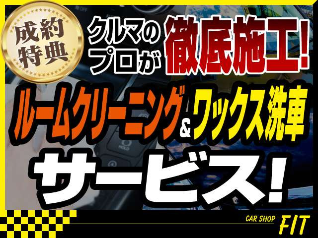 NT100クリッパーDX