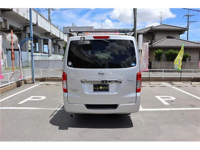 �����̕��ł����S!���Ђ͑S���[��OK�ł�!�O�����ȕ��ɂ͎���֎����𑗂�܂�!(�ڍׂȂ����ρE�����̎ʐ^�E�o�^�ɕK�v�ȏ��ށE���[���p���Ȃ�) ���̂��߁A���Z���E�X�֔ԍ��ETEL��A�����ĉ�������