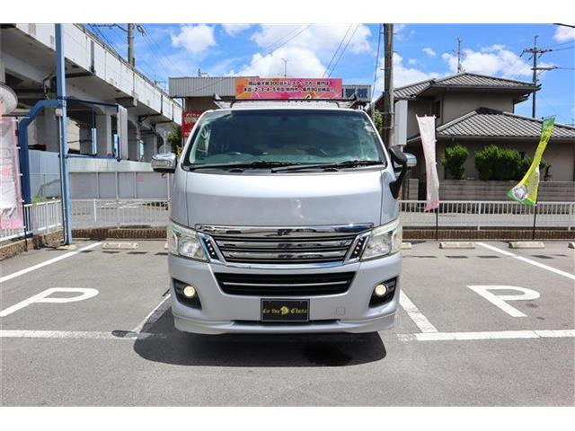 ���Y�L�����o���ł�!H24!NV350�v���~�A��GX!�C���e���APKG!���גv���܂���!������͐��K�I�[�N�V�����Ō��I�d����!�����̕ۏ؂ł�!�����������߂ł����`�F�[�����ő��v!