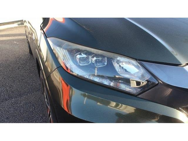 ������肪�����ĂȂ��Ȃ��C�ɓ��������Ԃ��Ȃ������̂��q�l!�S���̃I�[�N�V��������s�b�^����1���T�����Ƃ��\�ł��B���Ј�x���₢���킹���������B