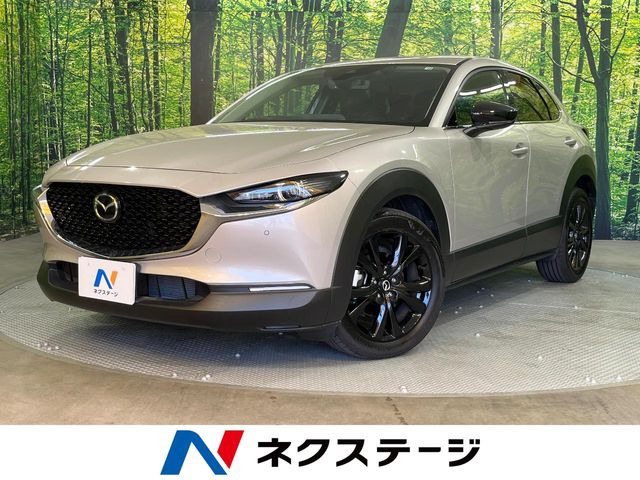 【中古】 30 Ans De Presence / 30 Ans D’a JA-3092| シチズン オートデーター セブン 19石 ADSS 51401-SA