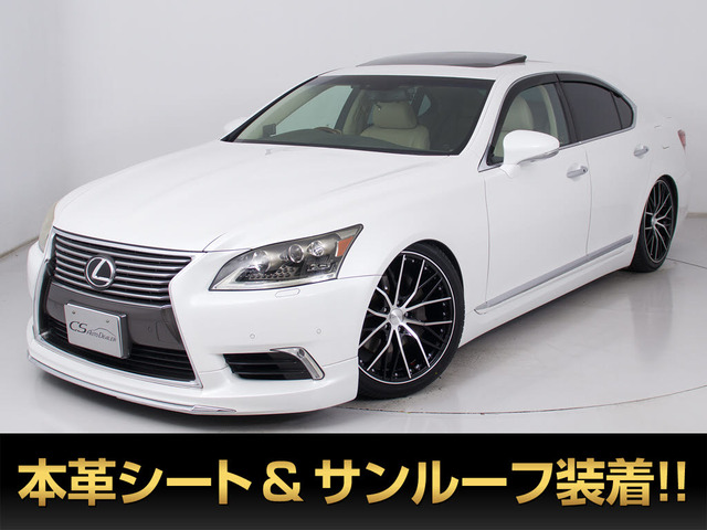 ls460後期　ls600後期　バージョンL 19インチ レクサス LS 40系 後期 純正 オプション アルミ ホイール 19