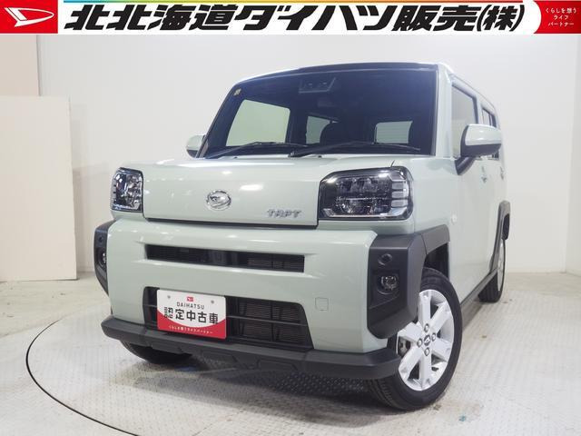 タフトG ecoIDLE非装着車 4WD
