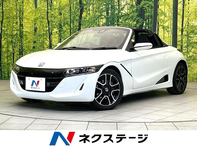 HONDA ホンダ S660 白 ラジコン 動作確認済み ラジコン ホンダ S660 ホワイトの通販 by CLEARGAMBLER's shop