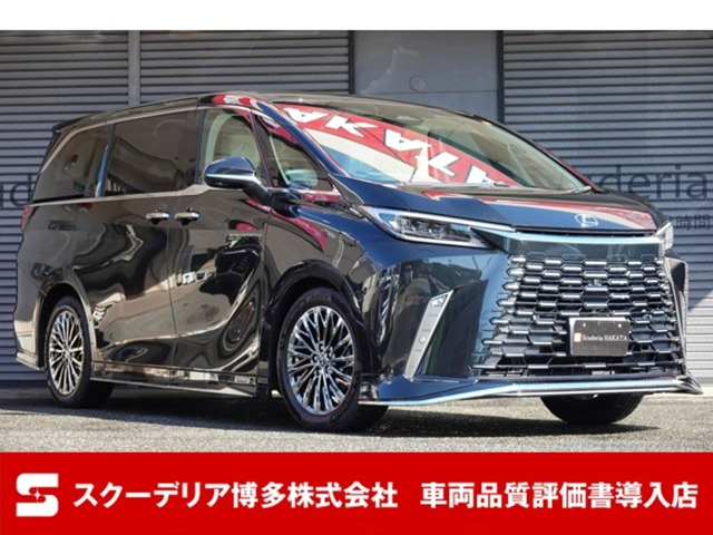 トヨタ - 未使用レクサス✨ トヨタ ランドクルーザー 2021年モデル ZXの中古車一覧｜中古車