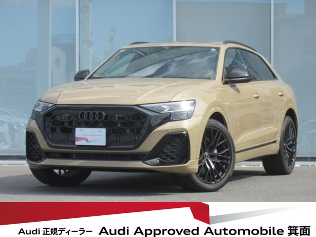 Q855 TFSI クワトロ Sライン 4WD