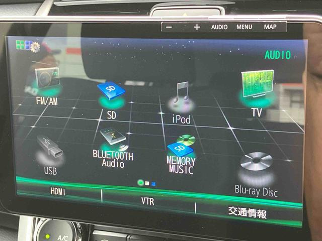 カローラフィールダー1.5 ハイブリッド G エアロツアラー