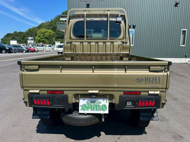 ハイゼットトラックジャンボ エクストラ 4WD