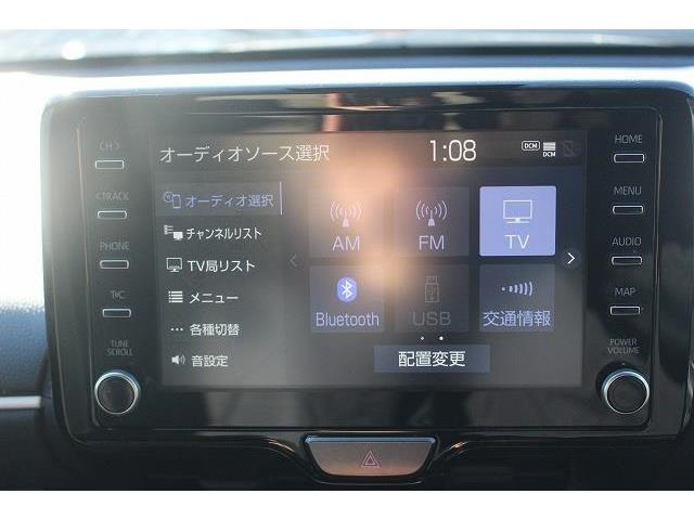 大好評のボディコーティング「ハイモースコート」もご納車までに施工可能。雨染みや線傷など中古車だからと諦めていませんか?ピカピカの状態でお乗り出しいただけます。