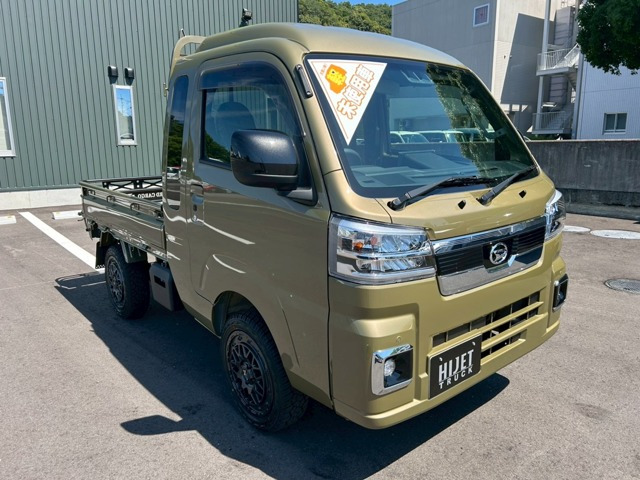 ハイゼットトラックジャンボ エクストラ 4WD