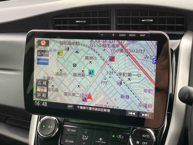 カローラフィールダー1.5 ハイブリッド G エアロツアラー