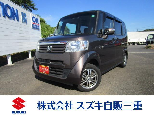 N-BOXG SSパッケージ