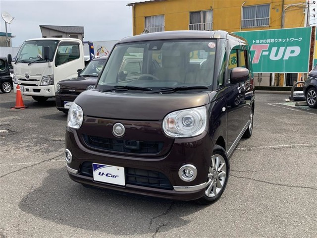 ムーヴキャンバスG メイクアップ SAII