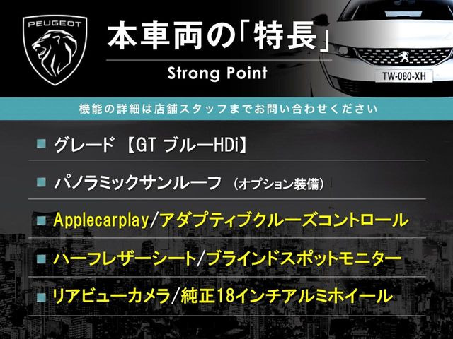 �{�ԗ��̎�ȓ������܂Ƃ߂܂����B��L�̑��ɂ����`��������Ȃ����͂��������܂��B���񂨋C�y�ɂ��₢���킹�������B