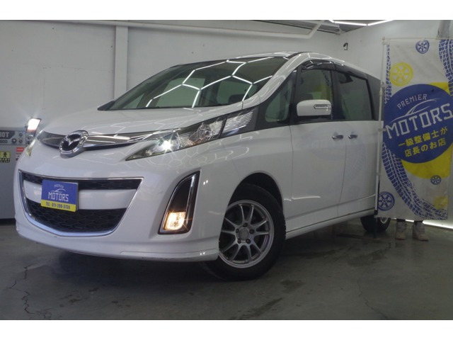 ビアンテ（マツダ）2.0 20S リミテッド 4WD　自社分割/10年保証/下取車/純正ナビ/地デジ 中古車画像