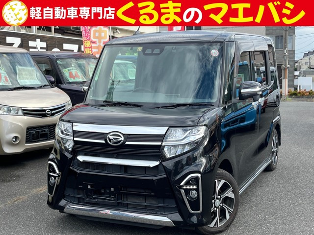 タントカスタム(ダイハツ) X　全方位カメラ 9インチナビ TV DVD ブルート 中古車画像
