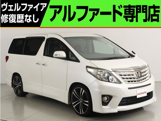 CARNEL(カーネル)製 アルファード TYPE GOLD IIホワイトパール トヨタ アルファード 2008年モデル 240S type GOLD IIの価格