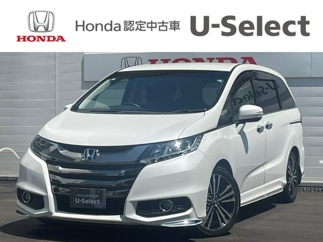 オデッセイ2.4 アブソルート EX ホンダ センシング
