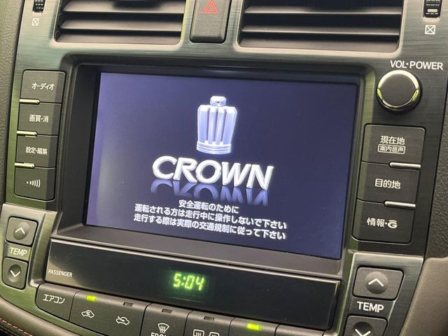 【メーカー純正ナビ】インテリアに溶け込むスタイリッシュな「専用設計」メーカーナビを装備♪視認性や操作性など基本性能にも優れ、より上質なカーライフをお楽しみいただけます。