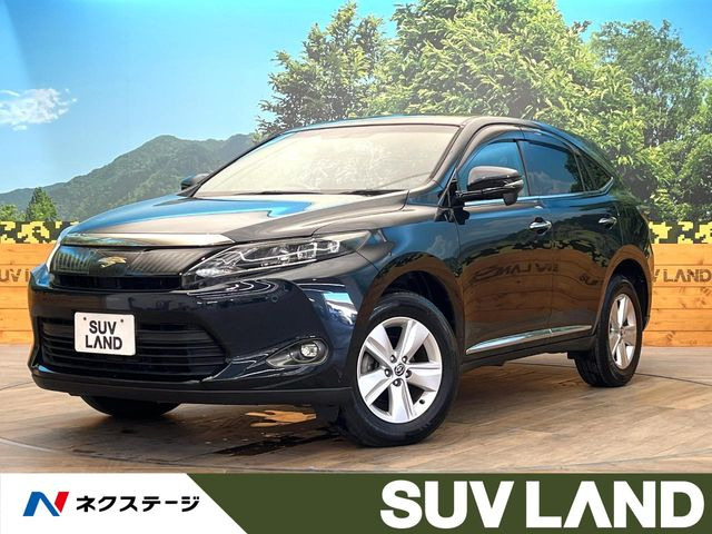トヨタ ハリアー ブルー(青色)の中古車一覧｜中古車検索 - 価格.com