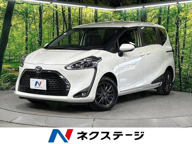 特価トヨタガソリン添加剤　20本　プリウス　カローラ　シエンタ　ジムニー　コペン トヨタガソリン添加剤 20本TRD ヴィッツ ヴォクシー プリウスα