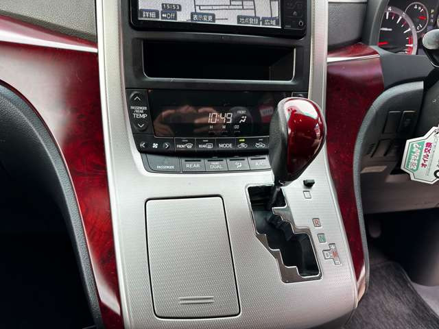 ���i�����ގ��ɑ��삷�郌�o�[�ł��B����̂��₷�����̂ɂȂ��Ă��܂��B���Ј�x�̊����Ă��������B