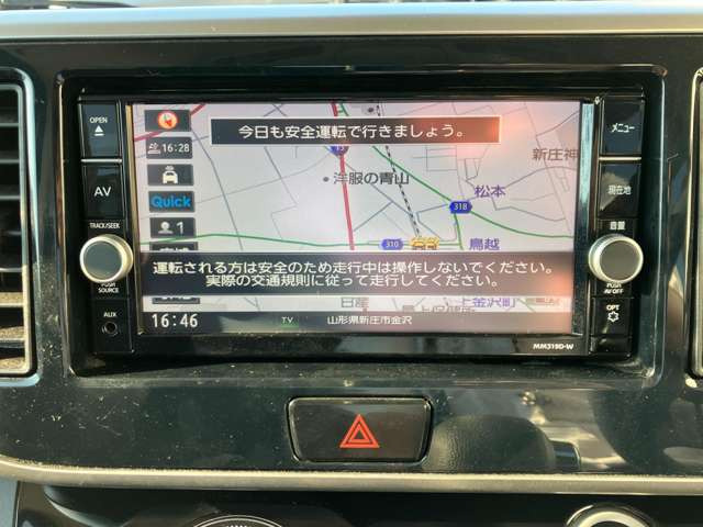 デイズルークスX Vセレクション 4WD