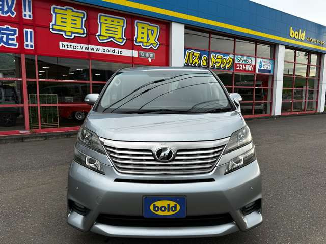 �������茻�Ԃ��m�F���Ē�����悤�A��������v���܂�!