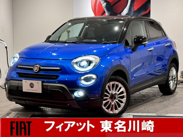 500Xグランビスタ