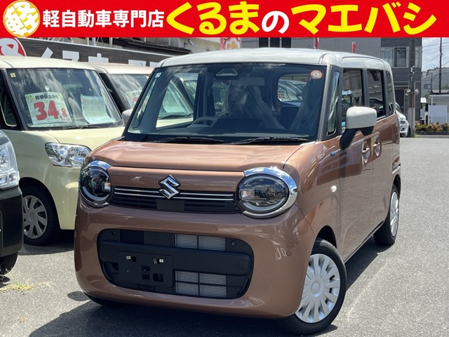 ワゴンRスマイル（スズキ）ハイブリッド(HYBRID) S　届出済未使用車 衝突軽減ブレーキ スマー 中古車画像