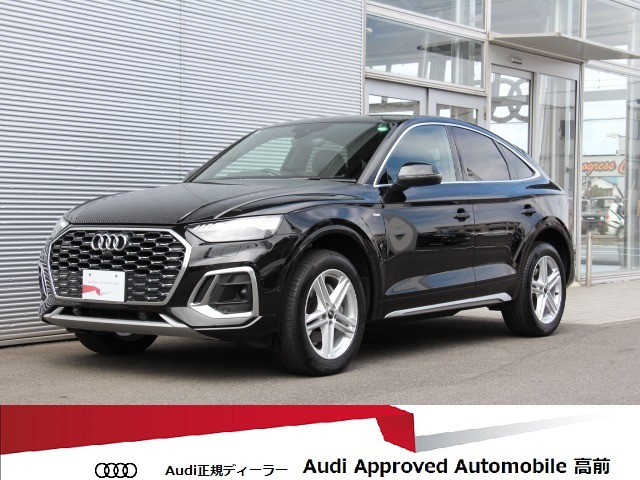 Q5スポーツバック40 TDI クワトロ Sライン ディーゼル 4WD