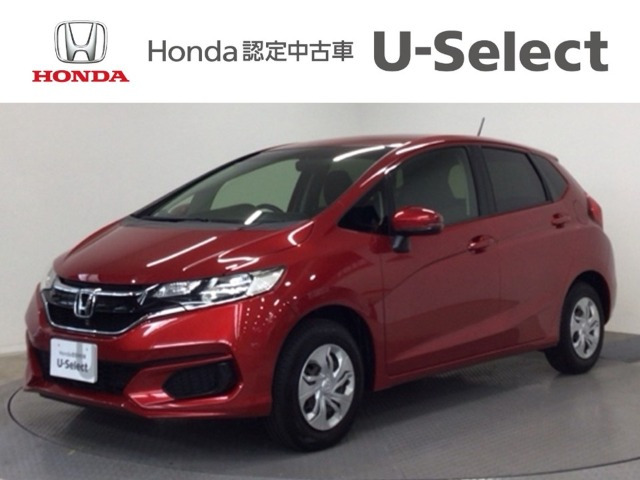 フィット1.3 13G Fパッケージ コンフォートエディション