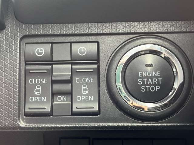 両側電動スライド操作部