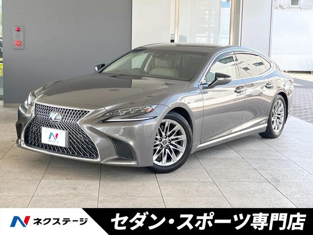 レクサス LS 2017年モデル LS500h I Packageの中古車一覧｜中古