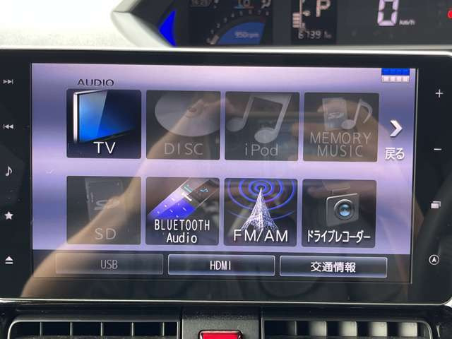 ブルートウース対応♪