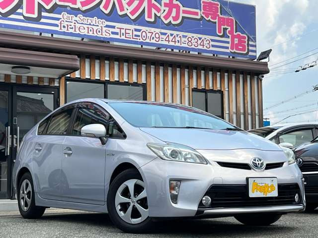 ���q�l�̂��Ԃ������镪�삩��w�g�[�^���J�[���C�t�T�|�[�g�x�������Ē������Ƃ��\�ƂȂ��Ă���܂�! ���񍡌�Ƃ��w�J�[�T�[�r�X�t�����Y�x����낵�����肢�v���܂�!