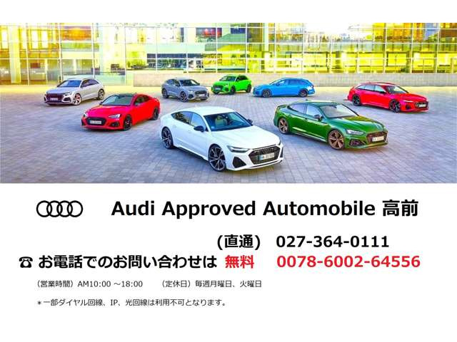 Q5スポーツバック40 TDI クワトロ Sライン ディーゼル 4WD