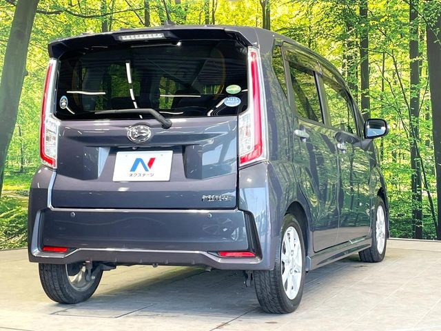 ☆全国のネクステージからお取り寄せが可能※!遠方の店舗に展示してあるクルマが気になる場合も、最寄りの店舗でご覧いただくことが可能です!是非私たちに要望をお聞かせください!※別途費用