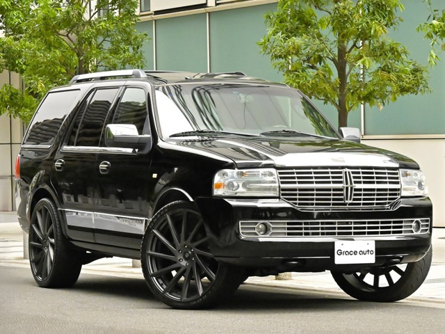 ナビゲーター5.4 4WD