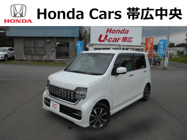 N-WGNカスタムL ホンダ センシング 4WD